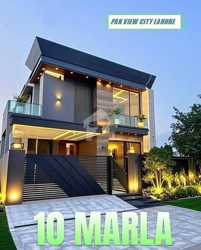 3 Years Installment Plan Luxury 10 Marla Brand New House In Park View City Lahore