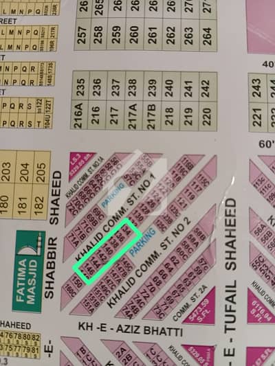 ڈی ایچ اے فیز 7 ایکسٹینشن ڈی ایچ اے ڈیفینس,کراچی میں 4 مرلہ کمرشل پلاٹ 6.25 کروڑ میں برائے فروخت۔
