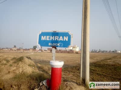 5 Marla Plot File Available Facing Park Jhelum Extension