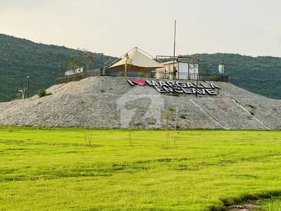 ME2 1 Kanal plot near botanical Garden