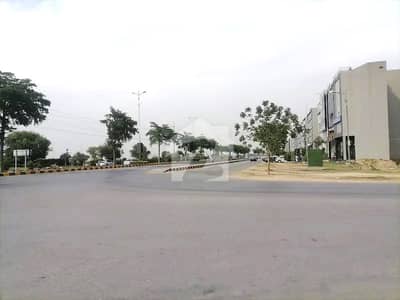 Excellent 8 Marla Commercial Plot for Builders in DHA Phase 7 CCA 1 Excellent 8 Marla Commercial Plot for Builders in DHA Phase 7 CCA 1