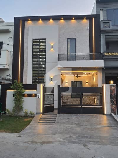 Prime Location House In Citi Housing Society Sized 5 Marla Is Available Prime Location House In Citi Housing Society Sized 5 Marla Is Available