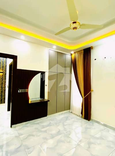 Your Search For Prime Location House In Wapda Town Ends Here