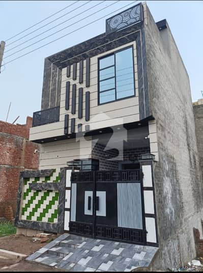 3 Marla Brand New Modran Elevation House Hafe Tripal Story House For Sale 3 Marla Brand New Modran Elevation House Hafe Tripal Story House For Sale