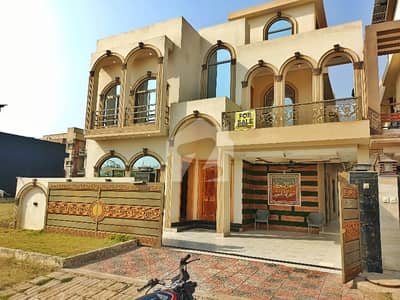 بحریہ ٹاؤن فیز 8 ۔ بلاک ڈی بحریہ ٹاؤن فیز 8,بحریہ ٹاؤن راولپنڈی,راولپنڈی میں 5 کمروں کا 10 مرلہ مکان 3.9 کروڑ میں برائے فروخت۔ بحریہ ٹاؤن فیز 8 ۔ بلاک ڈی بحریہ ٹاؤن فیز 8,بحریہ ٹاؤن راولپنڈی,راولپنڈی میں 5 کمروں کا 10 مرلہ مکان 3.9 کروڑ میں برائے فروخت۔