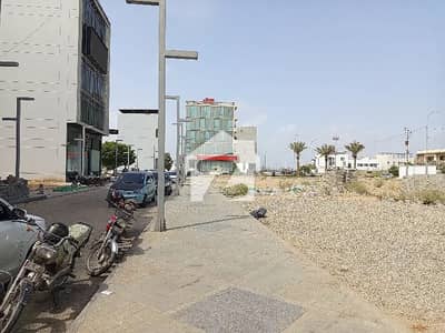 PRIME COMMERCIAL PLOT AL MURTUZA LANE 3, KHARI PATTI, DHA PHASE 8,