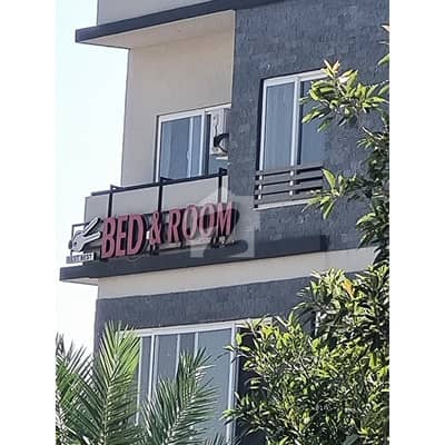 Bahria Phase 7 Commercial Plot 5-Marla Urgent For Sale. Bahria Phase 7 Commercial Plot 5-Marla Urgent For Sale.