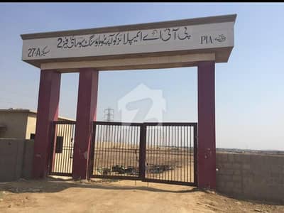 400 Sq Yrd. PIA Phase 2 Scheme 33 Plot For Sale 400 Sq Yrd. PIA Phase 2 Scheme 33 Plot For Sale