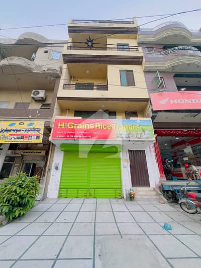 بی او آر ۔ بورڈ آف ریوینیو ہاؤسنگ سوسائٹی لاہور میں 3 مرلہ Studio عمارت 3.4 کروڑ میں برائے فروخت۔