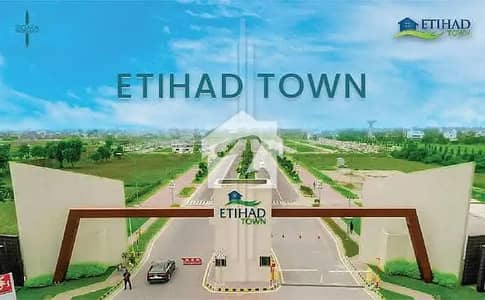Book 5 Marla Residential Plot on Instalment Plan In Etihad Town Phase 4 Book 5 Marla Residential Plot on Instalment Plan In Etihad Town Phase 4