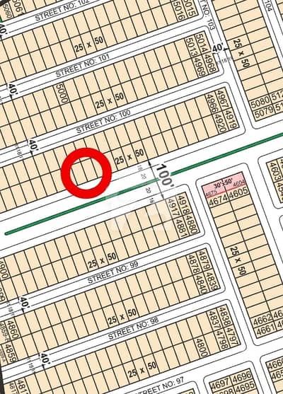 5 Marla MDR Plot For Sale In Faisal Hills C Block