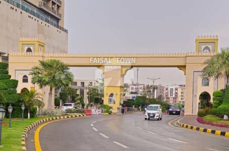 فیصل ٹاؤن فیز 1 - بلاک سی فیصل ٹاؤن فیز 1,فیصل ٹاؤن - ایف ۔ 18,اسلام آباد میں 10 مرلہ رہائشی پلاٹ 2.35 کروڑ میں برائے فروخت۔ فیصل ٹاؤن فیز 1 - بلاک سی فیصل ٹاؤن فیز 1,فیصل ٹاؤن - ایف ۔ 18,اسلام آباد میں 10 مرلہ رہائشی پلاٹ 2.35 کروڑ میں برائے فروخت۔