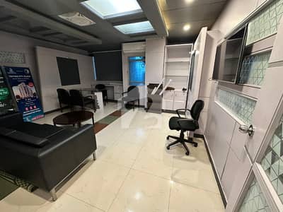 Office Available For Rent