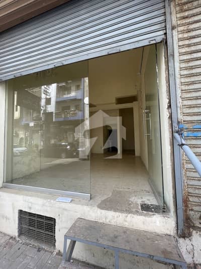 Shop For Rent