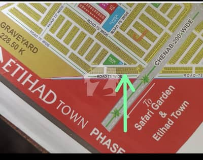 LDA City J Block 5 Marla Plot For Sale