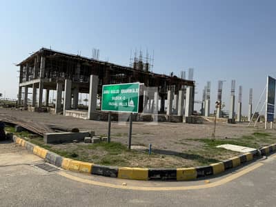 Affordable 8 Marla Plot for Sale | Faisal Hills C Block