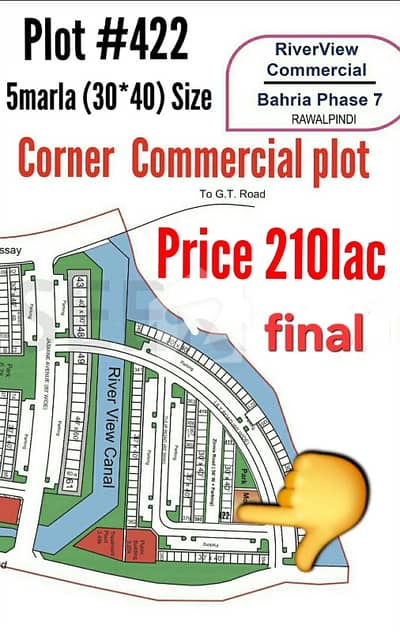5 Marla (30*40)Sized Corner Commercial Plot In Bahria Town Rawalpindi Phase7 River View Commercial For Sale At Good Location 5 Marla (30*40)Sized Corner Commercial Plot In Bahria Town Rawalpindi Phase7 River View Commercial For Sale At Good Location