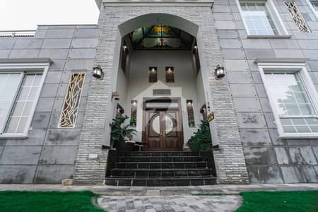 2 Kanal Luxury Modern House for Sale in DHA Lahore 2 Kanal Luxury Modern House for Sale in DHA Lahore