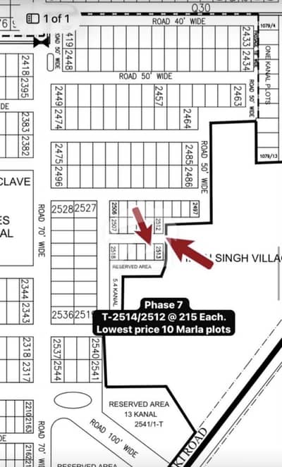 10 Marla Exclusive Plot Avalable In T Block Overseas