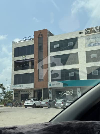 ڈی ایچ اے فیز 3 ۔ بلاک بی ڈی ایچ اے ڈیفینس فیز 3,ڈی ایچ اے ڈیفینس,اسلام آباد میں 10 مرلہ رہائشی پلاٹ 1.75 کروڑ میں برائے فروخت۔ ڈی ایچ اے فیز 3 ۔ بلاک بی ڈی ایچ اے ڈیفینس فیز 3,ڈی ایچ اے ڈیفینس,اسلام آباد میں 10 مرلہ رہائشی پلاٹ 1.75 کروڑ میں برائے فروخت۔
