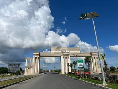 LDA City Lahore 1 Kanal File Available At Best Price - Hot Investment Opportunity! LDA City Lahore 1 Kanal File Available At Best Price - Hot Investment Opportunity!