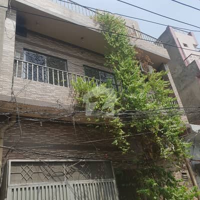 Commercial House For Sale
