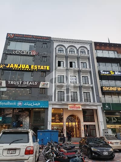 8 Marla Brand New Floor Available For Rent In DHA Lahore Phase 8 Broadway