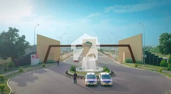اتحاد ٹاؤن فیز ١ اتحاد ٹاؤن,رائیونڈ روڈ,لاہور میں 5 مرلہ عمارت 13.0 کروڑ میں برائے فروخت۔