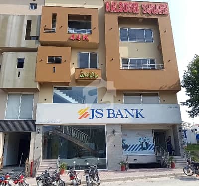 Commercial Space For Rent In DHA Phase 1 Sector F - Business Arena Commercial Space For Rent In DHA Phase 1 Sector F - Business Arena