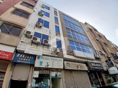 Tauheed Commercial Office For Rent