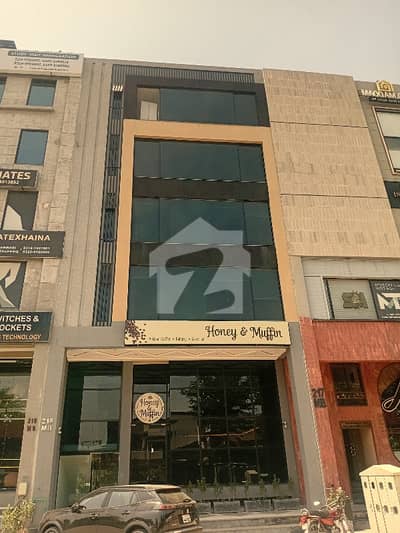 8 marla commercial office for rent in dha phase 5