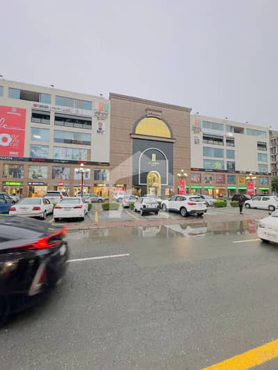 Commercial Shop Available For Sale Bahria Town Lahore Commercial Shop Available For Sale Bahria Town Lahore