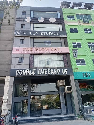 8 Marla Commercial Floor Available For Rent In Dha Phase 5