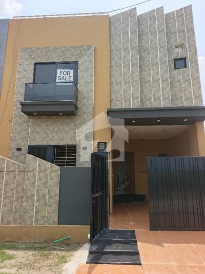 paragon city 5 m house for sale near park comm masjid school