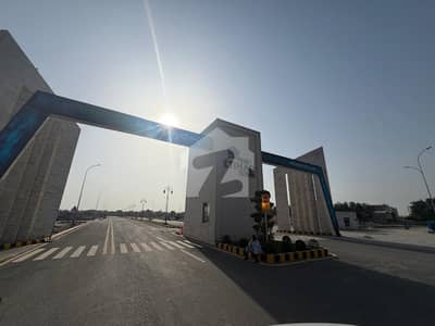 7.33 MARLA COMMERCIAL PLOT FOR SALE ETIHAD TOWN, LAHORE