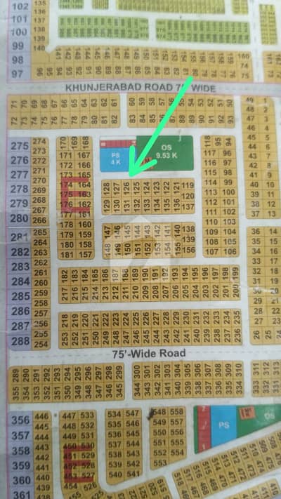 1 Kanal Plot For Sale in E Block Near Park - Good Location 1 Kanal Plot For Sale in E Block Near Park - Good Location