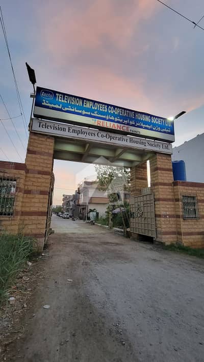 پی ٹی وی سوسائٹی - بلاک بی پی ٹی وی سوسائٹی,سکیم 33 - سیکٹر 52-اے,سکیم 33,کراچی میں 5 مرلہ رہائشی پلاٹ 1.18 کروڑ میں برائے فروخت۔