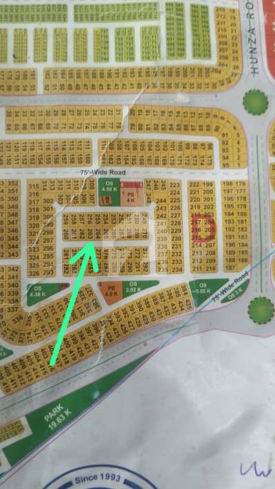 1 Kanal Possession Plot For Sale in D Block - Confirm Offer 1 Kanal Possession Plot For Sale in D Block - Confirm Offer
