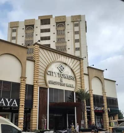 City Tower 2 Bed DD Apartment for Sale | Ready to Move | Prime Location Gulistan-e-Jauhar | Near University Road City Tower 2 Bed DD Apartment for Sale | Ready to Move | Prime Location Gulistan-e-Jauhar | Near University Road