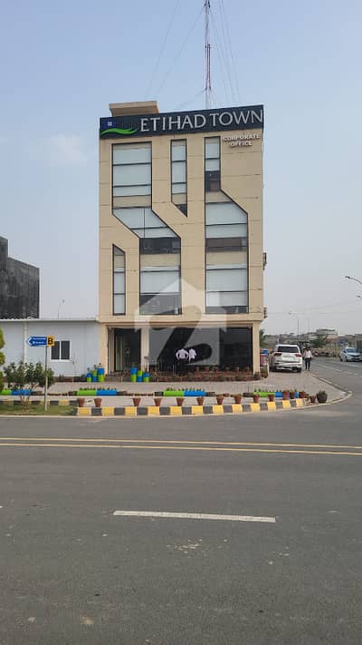PLOT FOR SALE ETIHAD TOWN PHASE 2, OVERSEAS BLOCK
