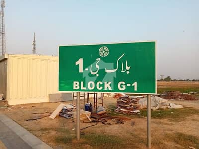 بحریہ آرچرڈ فیز 4 بحریہ آرچرڈ,لاہور میں 1 کنال رہائشی پلاٹ 1.8 کروڑ میں برائے فروخت۔ بحریہ آرچرڈ فیز 4 بحریہ آرچرڈ,لاہور میں 1 کنال رہائشی پلاٹ 1.8 کروڑ میں برائے فروخت۔