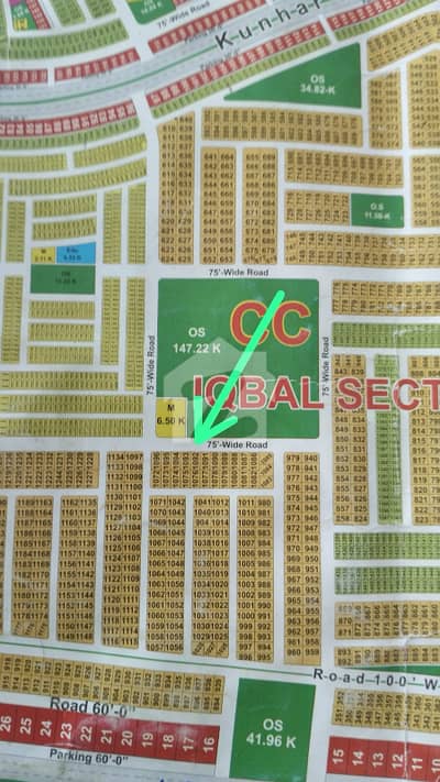 1 Kanal Plot On 75 Feet Road Facing Biggest Park in CC Block All Dues Clear & Confirm Offer!