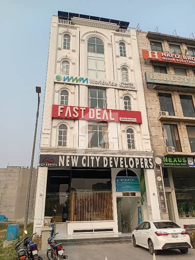 8 Marla Commercial Floor Available For Rent In Dha Phase 6
