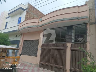 6 Marla Single Storey House For Sale