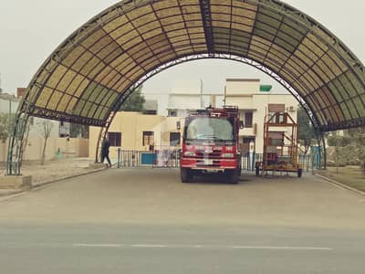5 Marla Lowest Price Possession Plot For Sale In D Extension Phase 2 Bahria Orchard Lahore