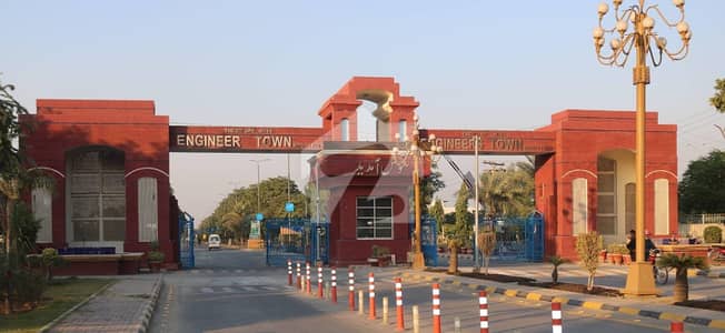 Ideal Location Plot Engineering Town Lahore Ideal Location Plot Engineering Town Lahore