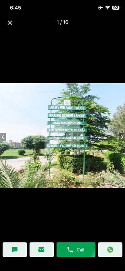 1 kanal E block Hot location LDA approved prime location plot for sale in awt ph2 1 kanal E block Hot location LDA approved prime location plot for sale in awt ph2