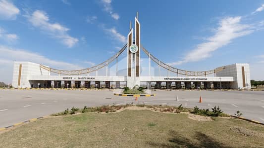 ڈی ایچ اے سٹی - سی بی ڈی کمرشل ڈی ایچ اے سٹی کراچی,کراچی میں 8 مرلہ کمرشل پلاٹ 6.5 کروڑ میں برائے فروخت۔