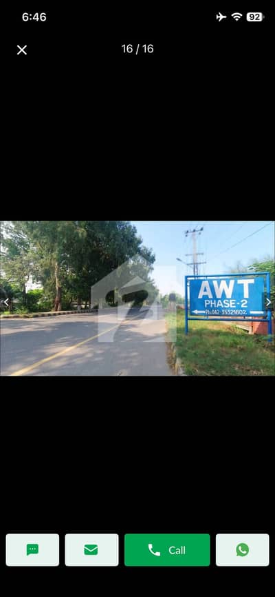 اے ڈبلیو ٹی فیز 2 ۔ بلاک ای۔1 اے ڈبلیو ٹی فیز 2,اے ڈبلیو ٹی آرمی ویلفیئر ٹرسٹ,رائیونڈ روڈ,لاہور میں 10 مرلہ رہائشی پلاٹ 1.35 کروڑ میں برائے فروخت۔ اے ڈبلیو ٹی فیز 2 ۔ بلاک ای۔1 اے ڈبلیو ٹی فیز 2,اے ڈبلیو ٹی آرمی ویلفیئر ٹرسٹ,رائیونڈ روڈ,لاہور میں 10 مرلہ رہائشی پلاٹ 1.35 کروڑ میں برائے فروخت۔