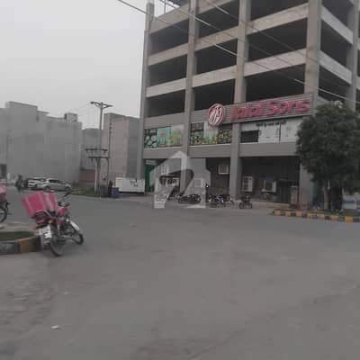 پیراگون سٹی - امپیریل 2 بلاک پیراگون سٹی,لاہور میں 4 مرلہ رہائشی پلاٹ 99.0 لاکھ میں برائے فروخت۔ پیراگون سٹی - امپیریل 2 بلاک پیراگون سٹی,لاہور میں 4 مرلہ رہائشی پلاٹ 99.0 لاکھ میں برائے فروخت۔